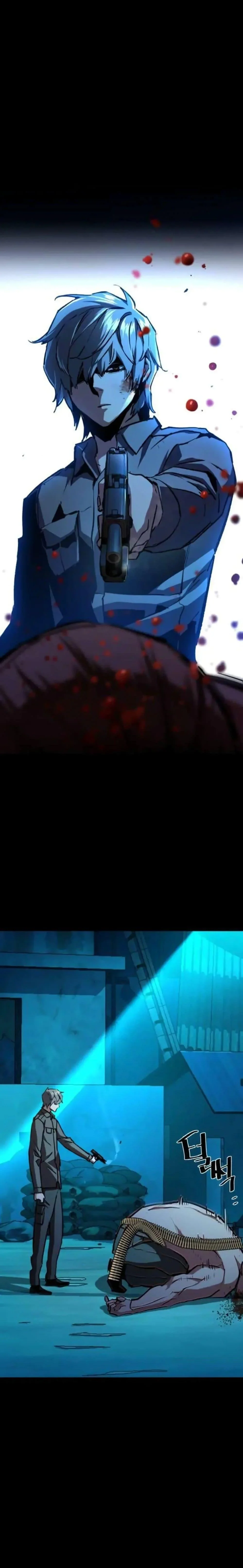 Mercenary Enrollment พี่ชายบอดี้การ์ด ตอนที่ 162 page 12