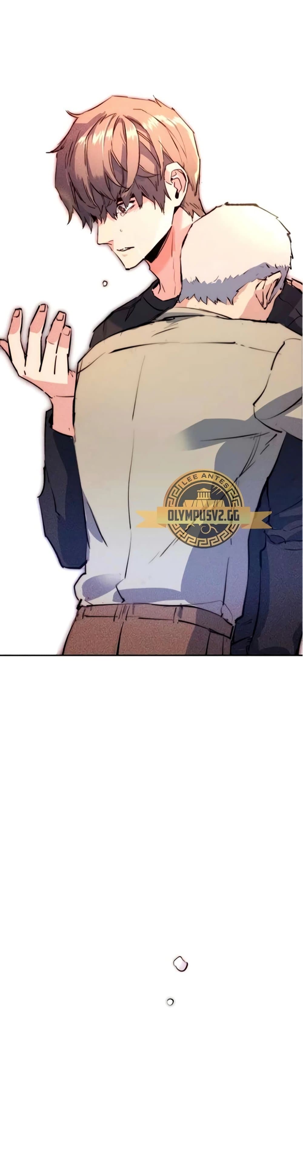 Mercenary Enrollment พี่ชายบอดี้การ์ด ตอนที่ 163 page 46