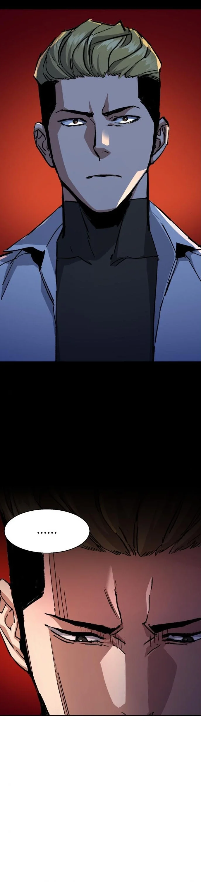 Mercenary Enrollment พี่ชายบอดี้การ์ด ตอนที่ 165 page 20