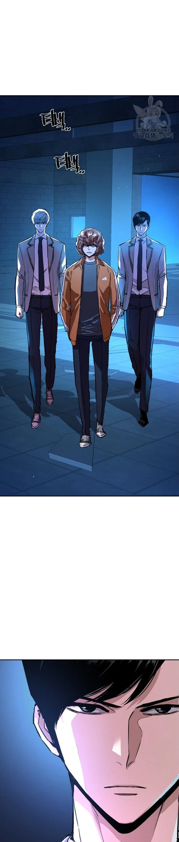 Mercenary Enrollment พี่ชายบอดี้การ์ด ตอนที่ 165 page 43