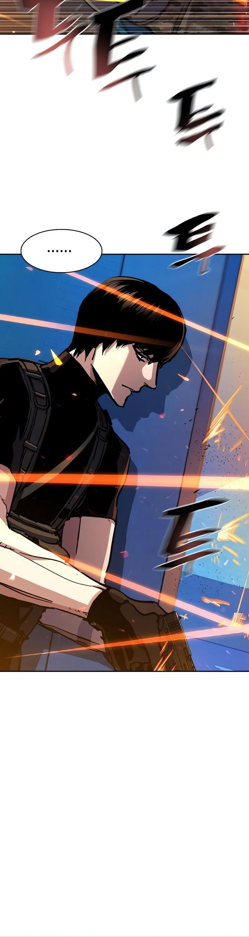 Mercenary Enrollment พี่ชายบอดี้การ์ด ตอนที่ 168 page 3