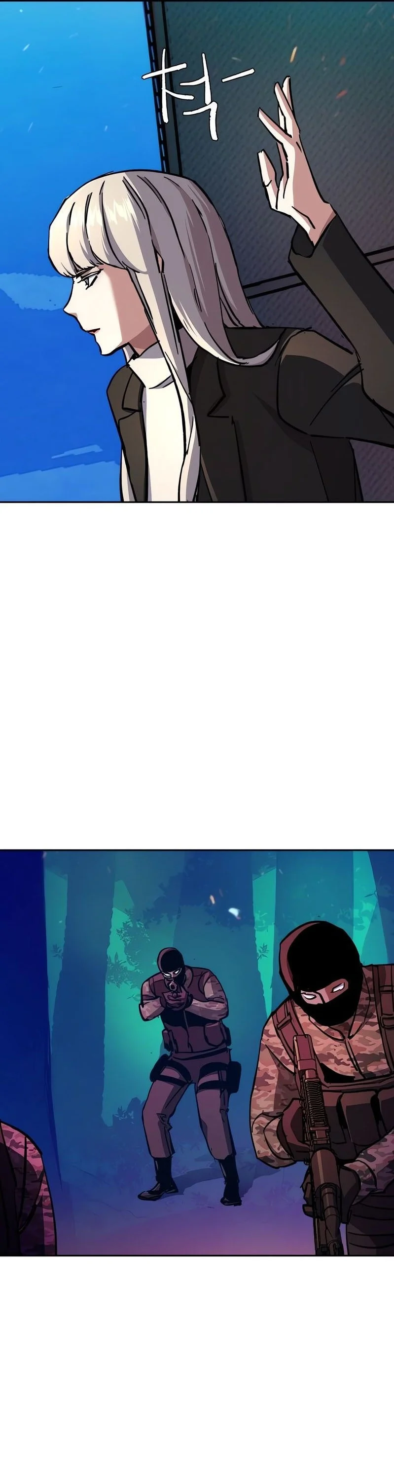 Mercenary Enrollment พี่ชายบอดี้การ์ด ตอนที่ 168 page 4