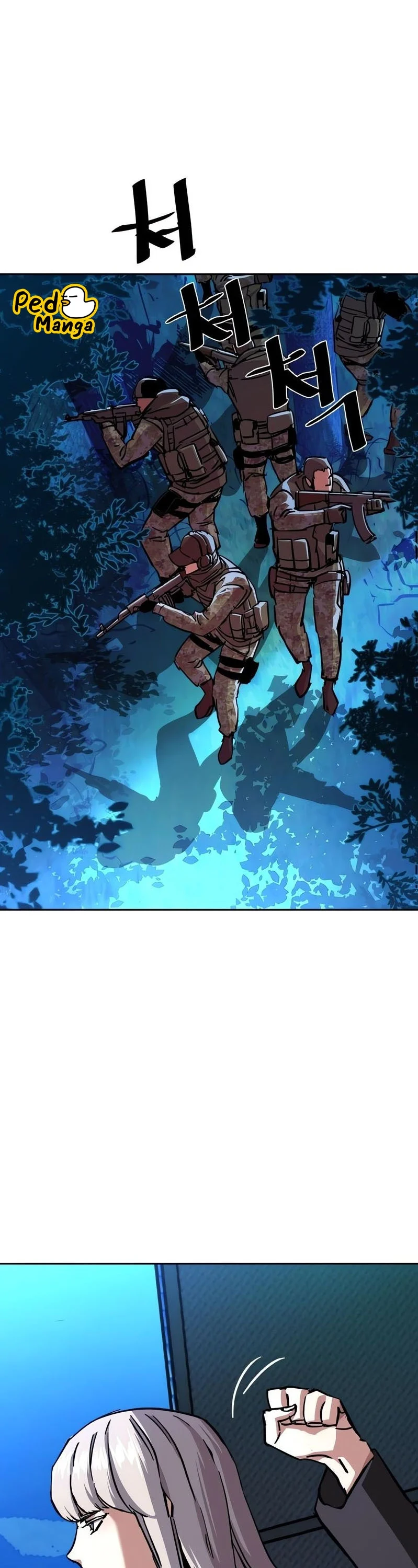 Mercenary Enrollment พี่ชายบอดี้การ์ด ตอนที่ 168 page 18