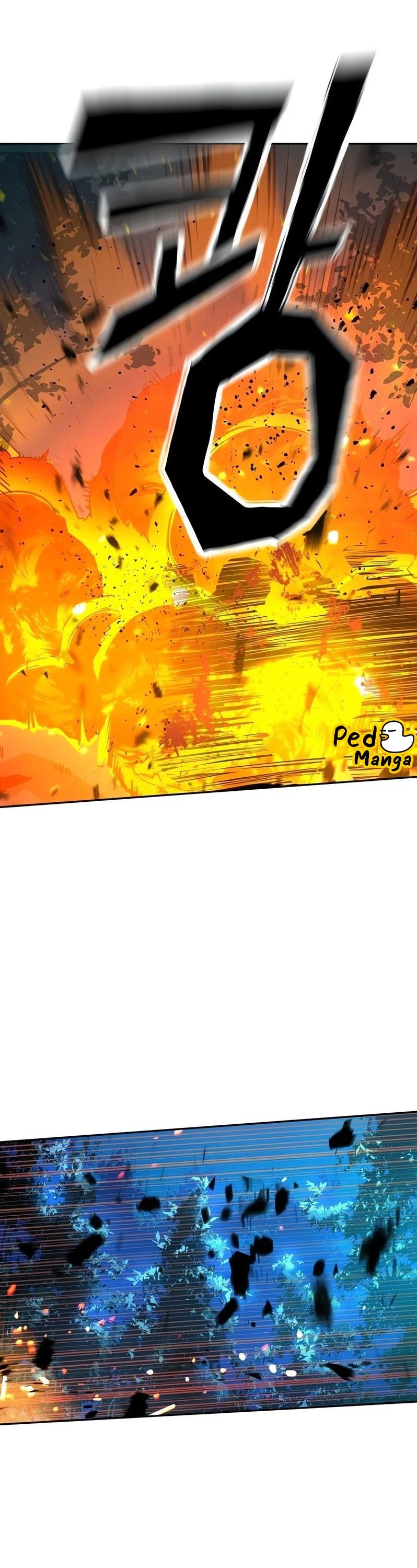 Mercenary Enrollment พี่ชายบอดี้การ์ด ตอนที่ 168 page 22