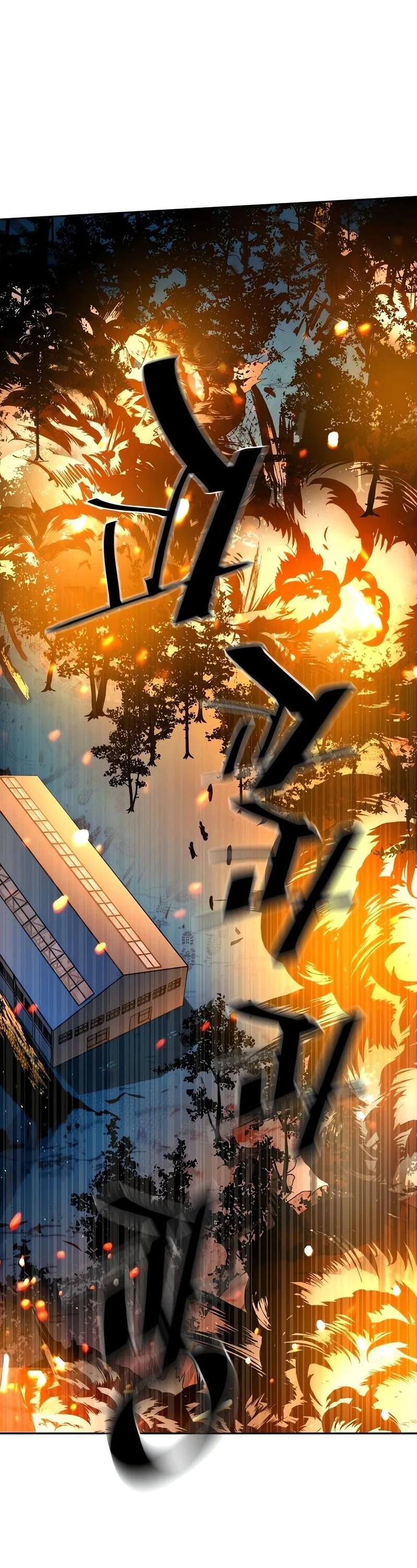 Mercenary Enrollment พี่ชายบอดี้การ์ด ตอนที่ 168 page 23