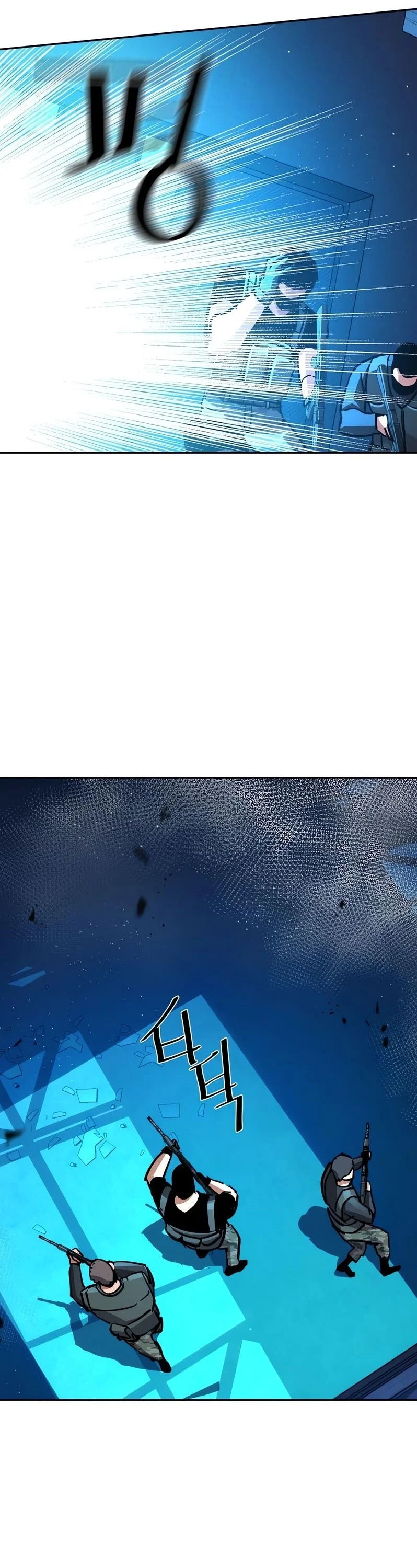 Mercenary Enrollment พี่ชายบอดี้การ์ด ตอนที่ 168 page 29