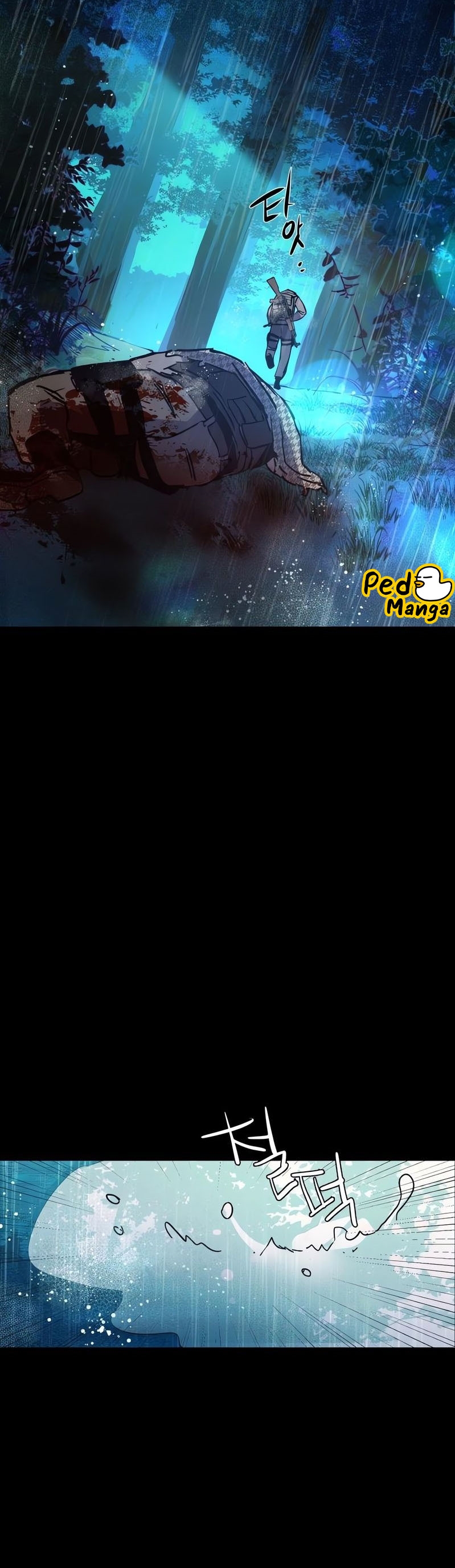 Mercenary Enrollment พี่ชายบอดี้การ์ด ตอนที่ 168 page 50