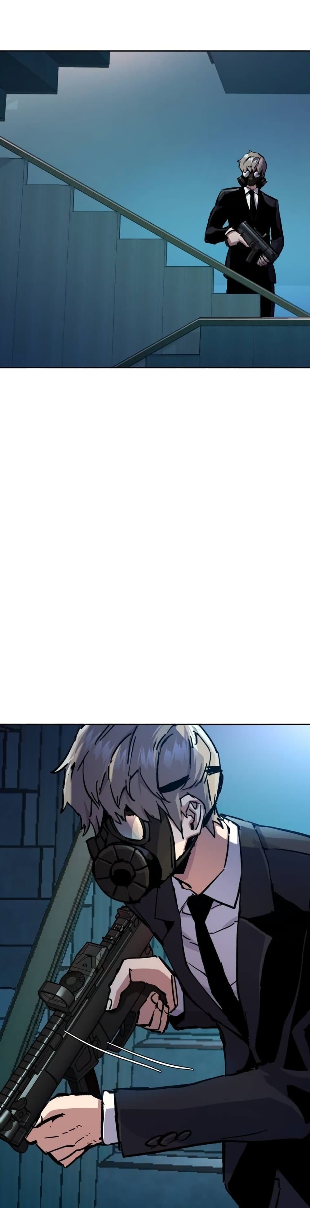 Mercenary Enrollment พี่ชายบอดี้การ์ด ตอนที่ 172 page 4