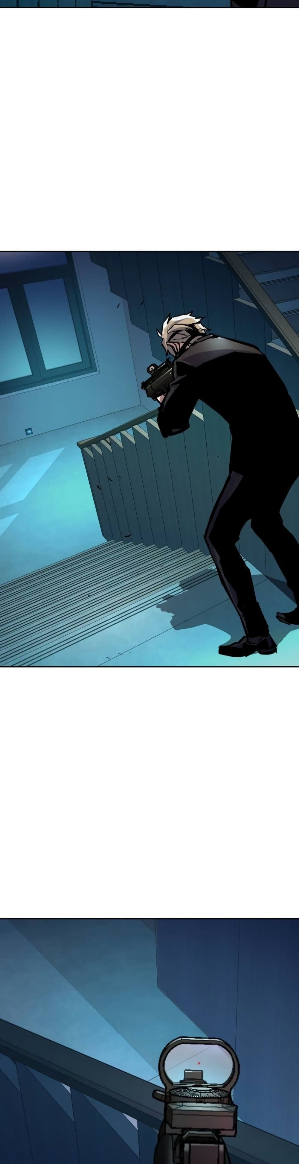 Mercenary Enrollment พี่ชายบอดี้การ์ด ตอนที่ 173 page 5