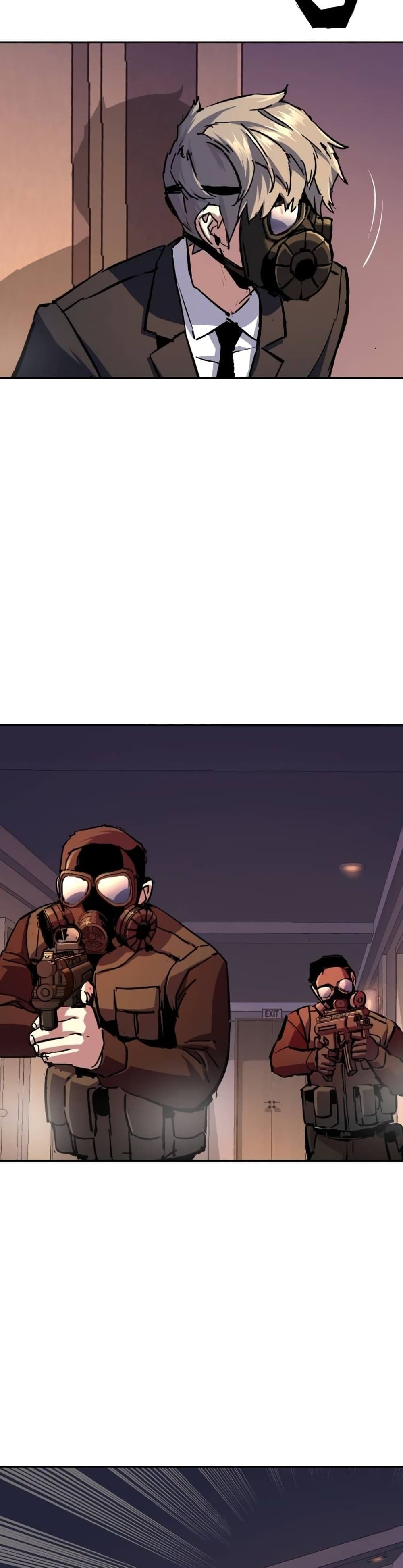 Mercenary Enrollment พี่ชายบอดี้การ์ด ตอนที่ 173 page 27