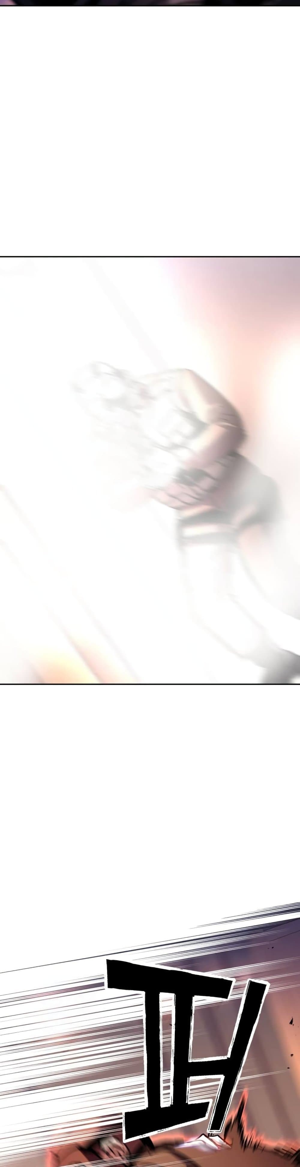 Mercenary Enrollment พี่ชายบอดี้การ์ด ตอนที่ 173 page 34