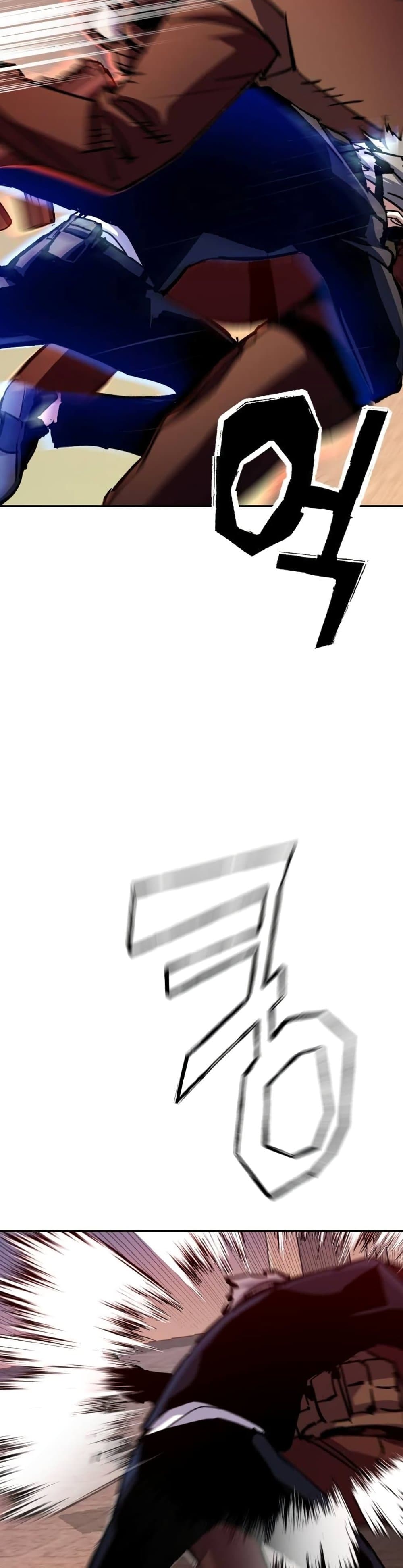 Mercenary Enrollment พี่ชายบอดี้การ์ด ตอนที่ 173 page 35