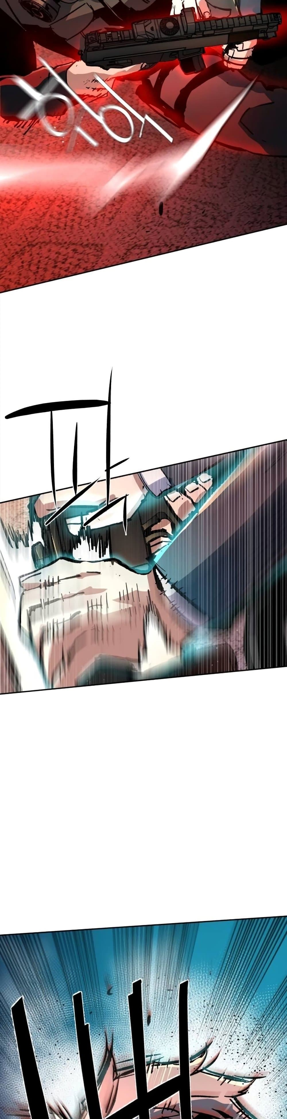 Mercenary Enrollment พี่ชายบอดี้การ์ด ตอนที่ 173 page 41