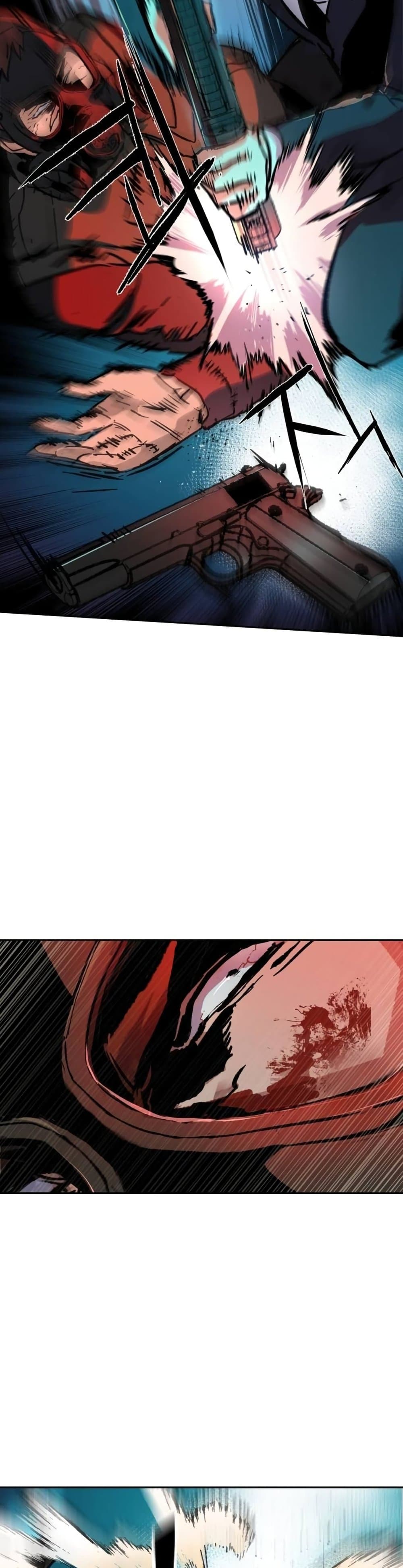 Mercenary Enrollment พี่ชายบอดี้การ์ด ตอนที่ 173 page 43