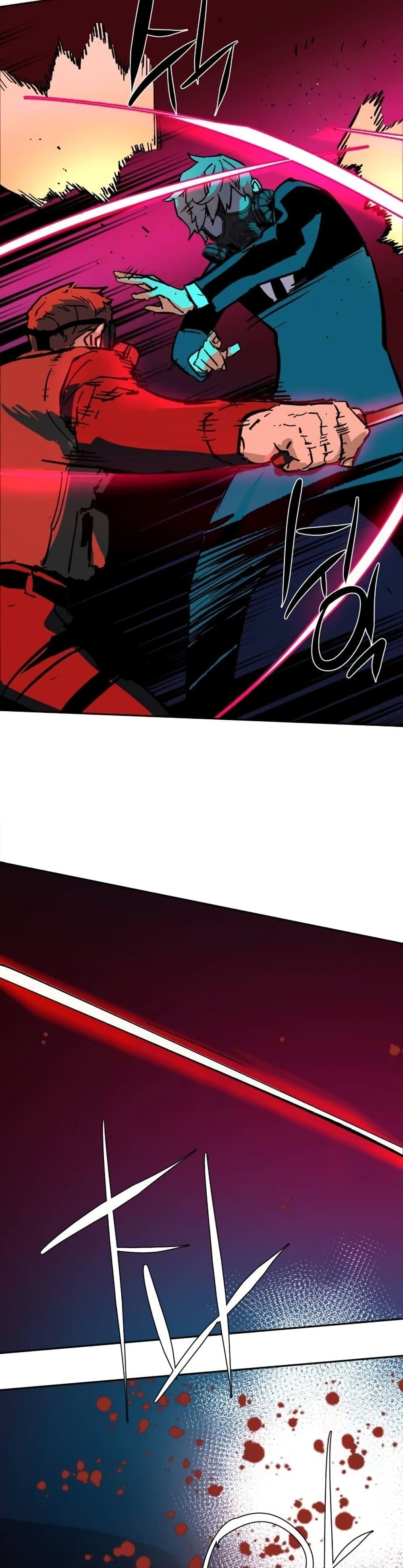 Mercenary Enrollment พี่ชายบอดี้การ์ด ตอนที่ 173 page 47