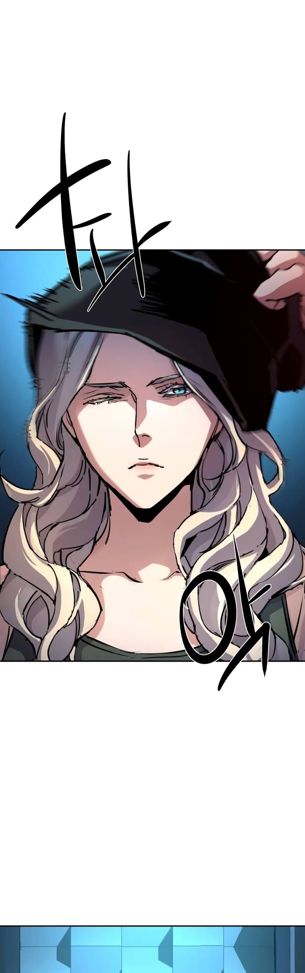 Mercenary Enrollment พี่ชายบอดี้การ์ด ตอนที่ 175 page 11