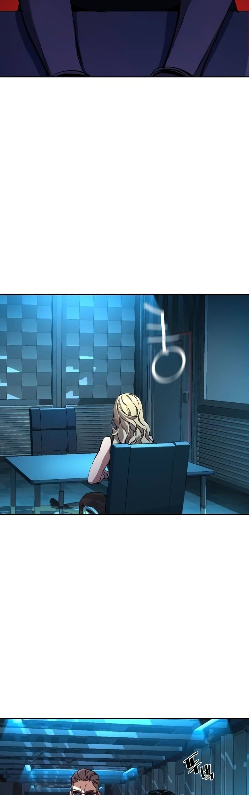 Mercenary Enrollment พี่ชายบอดี้การ์ด ตอนที่ 175 page 22