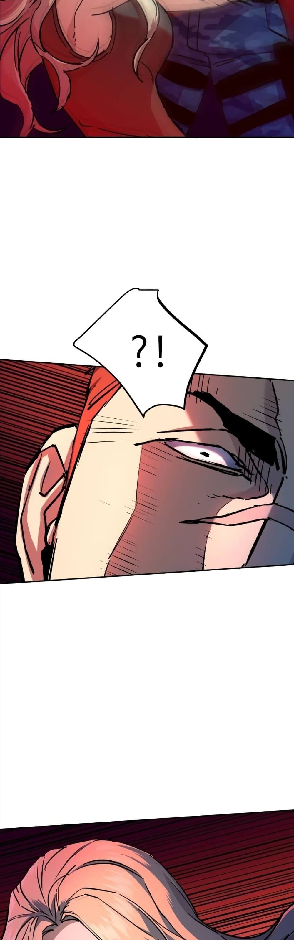 Mercenary Enrollment พี่ชายบอดี้การ์ด ตอนที่ 175 page 36