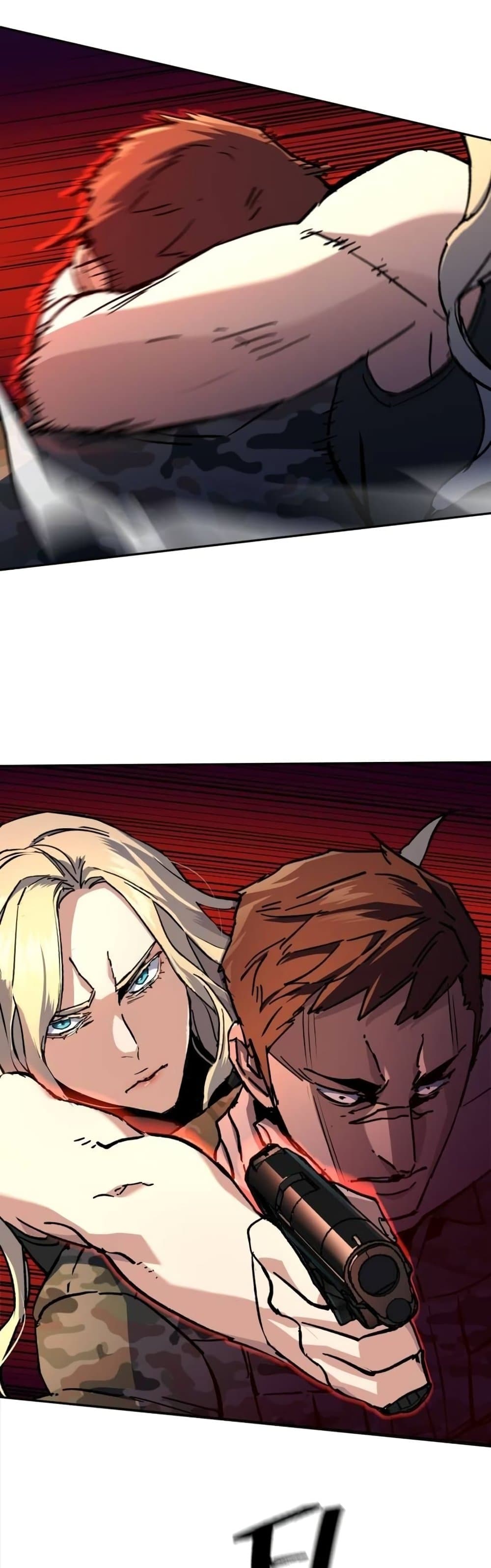 Mercenary Enrollment พี่ชายบอดี้การ์ด ตอนที่ 175 page 39