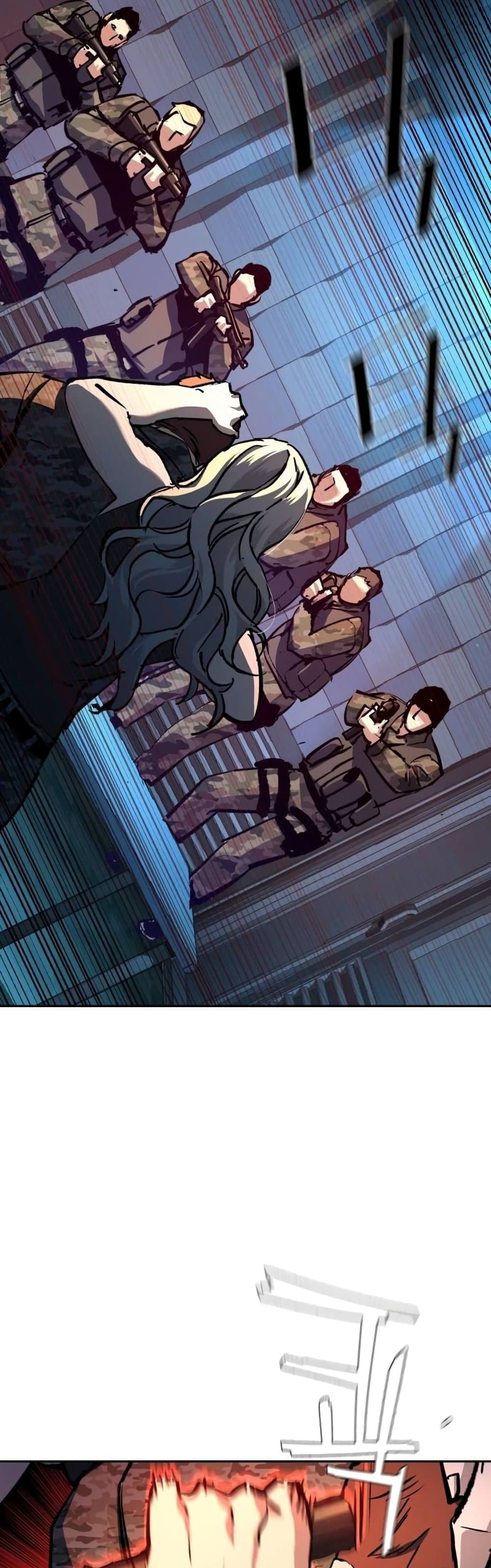 Mercenary Enrollment พี่ชายบอดี้การ์ด ตอนที่ 175 page 45