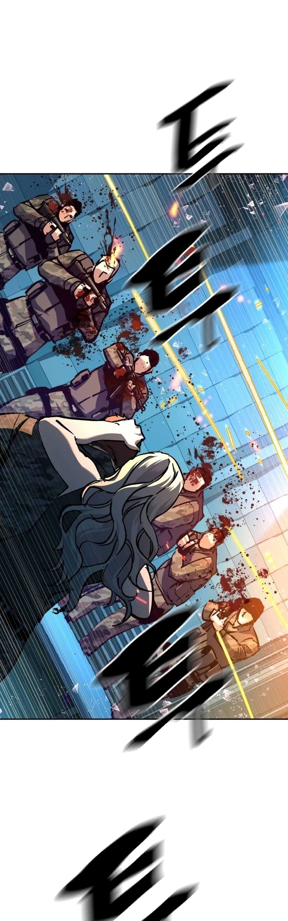 Mercenary Enrollment พี่ชายบอดี้การ์ด ตอนที่ 175 page 53