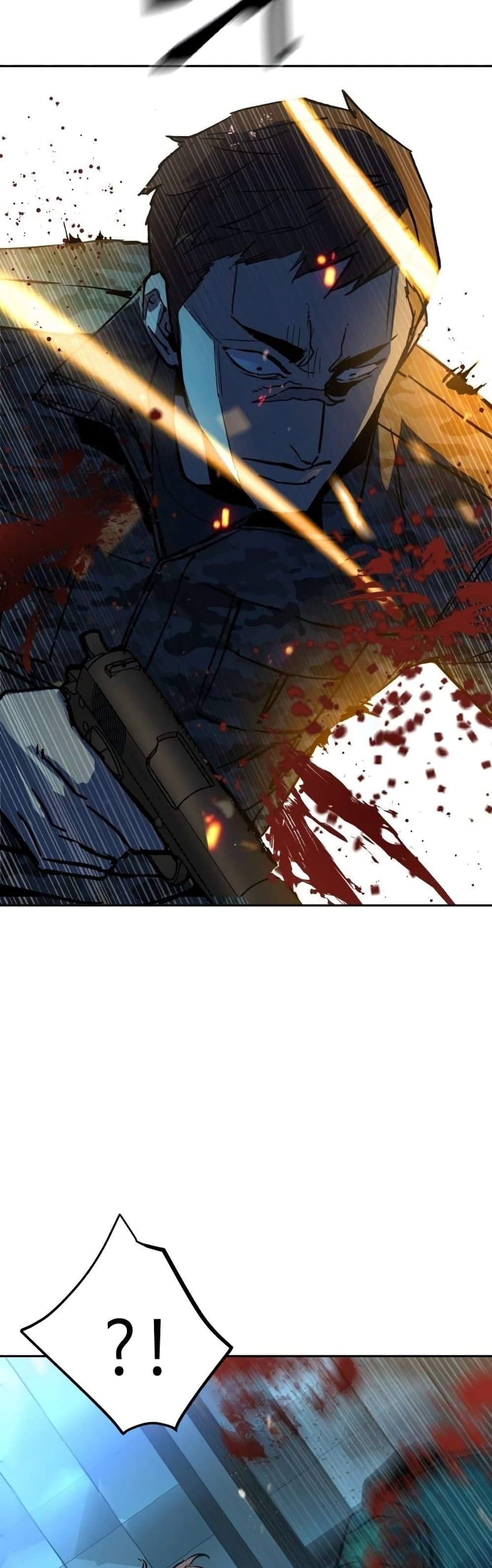 Mercenary Enrollment พี่ชายบอดี้การ์ด ตอนที่ 175 page 54