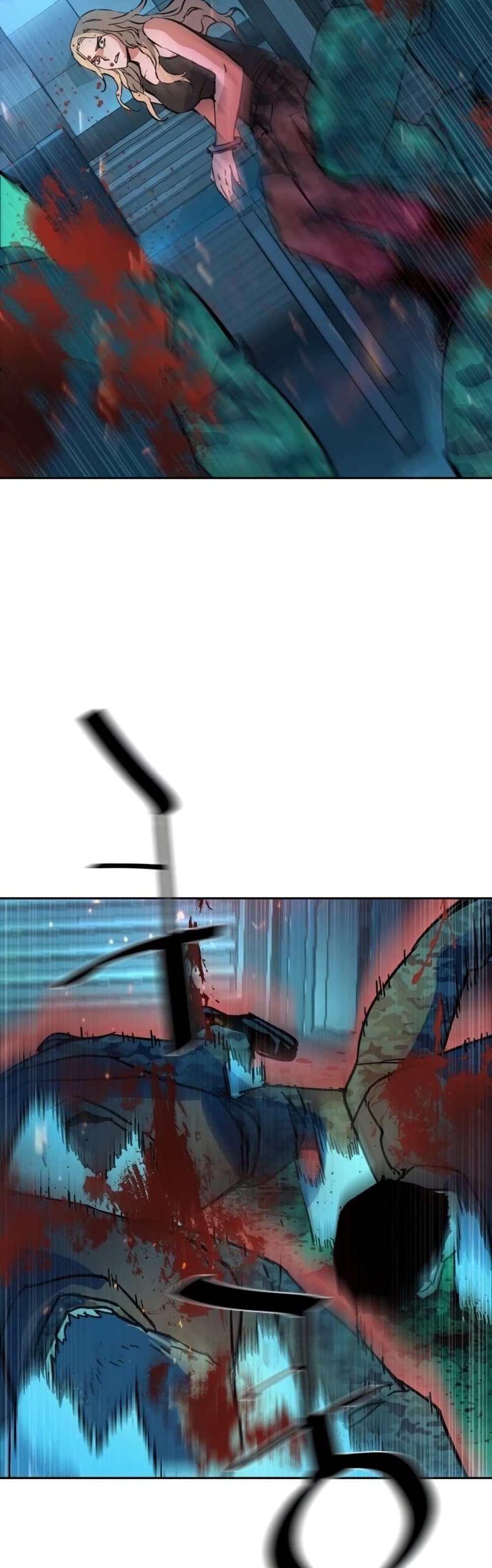 Mercenary Enrollment พี่ชายบอดี้การ์ด ตอนที่ 175 page 55