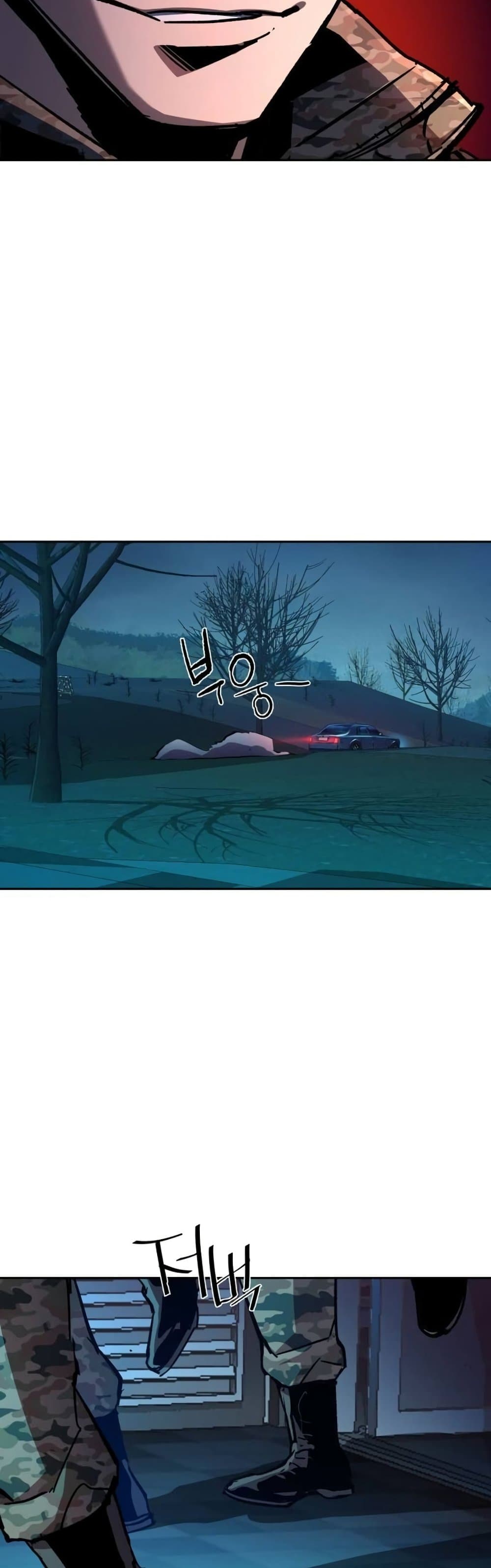 Mercenary Enrollment พี่ชายบอดี้การ์ด ตอนที่ 176 page 25