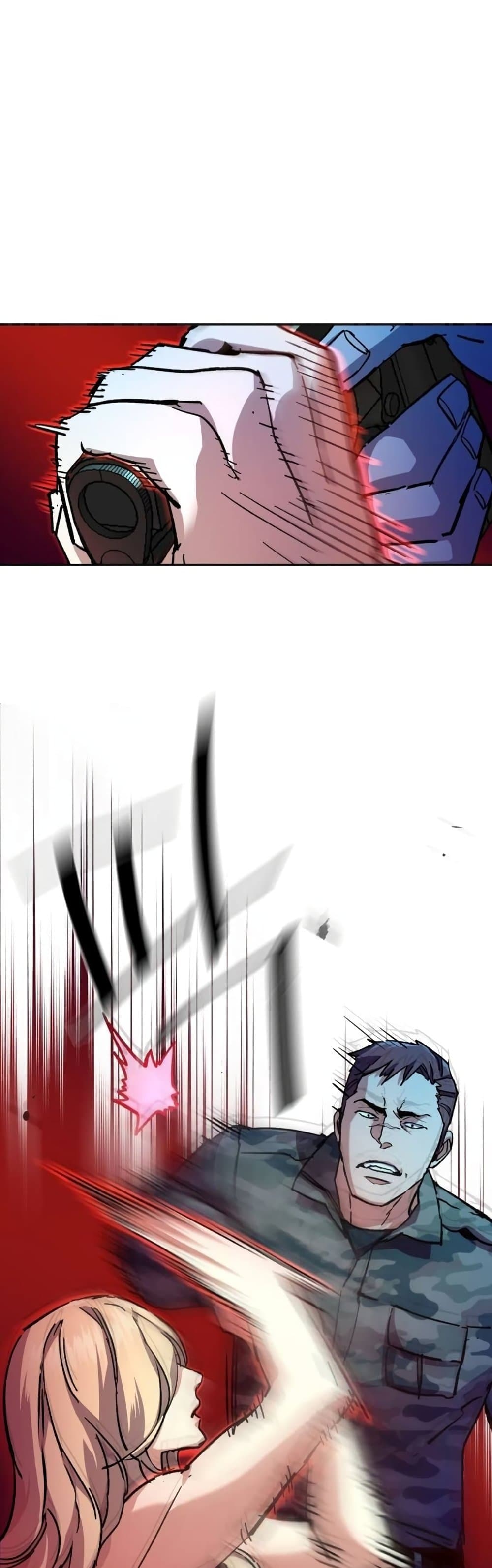 Mercenary Enrollment พี่ชายบอดี้การ์ด ตอนที่ 176 page 35