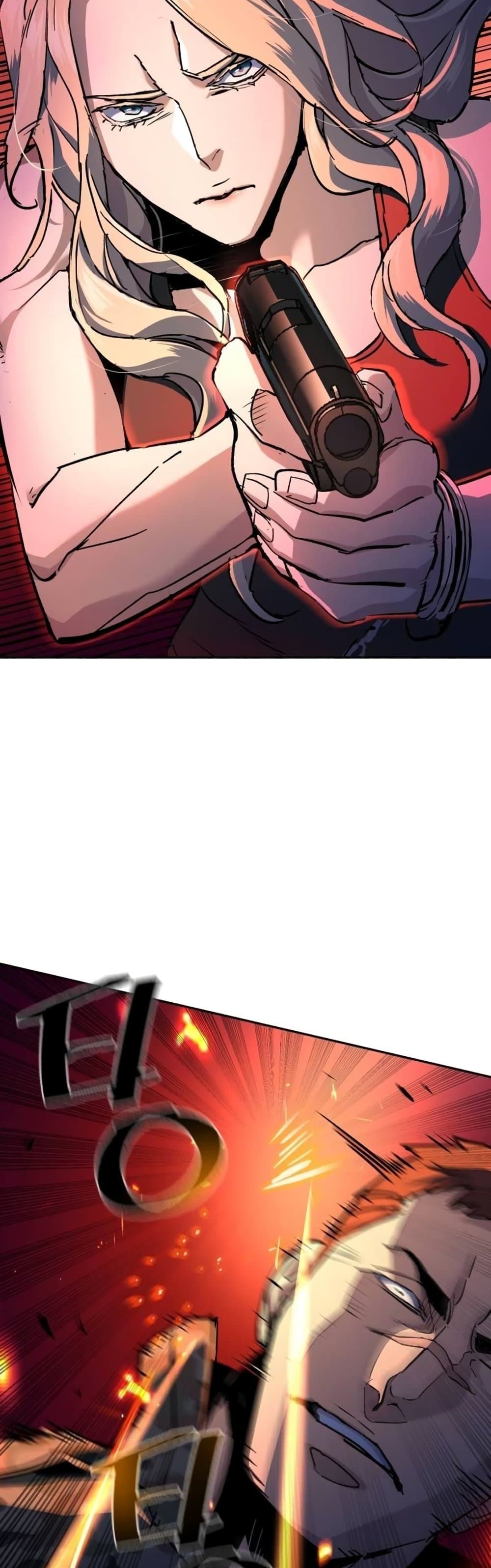 Mercenary Enrollment พี่ชายบอดี้การ์ด ตอนที่ 176 page 37