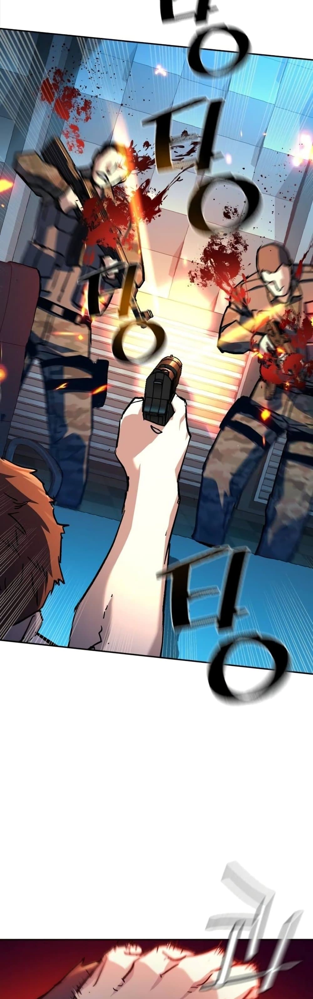 Mercenary Enrollment พี่ชายบอดี้การ์ด ตอนที่ 176 page 40