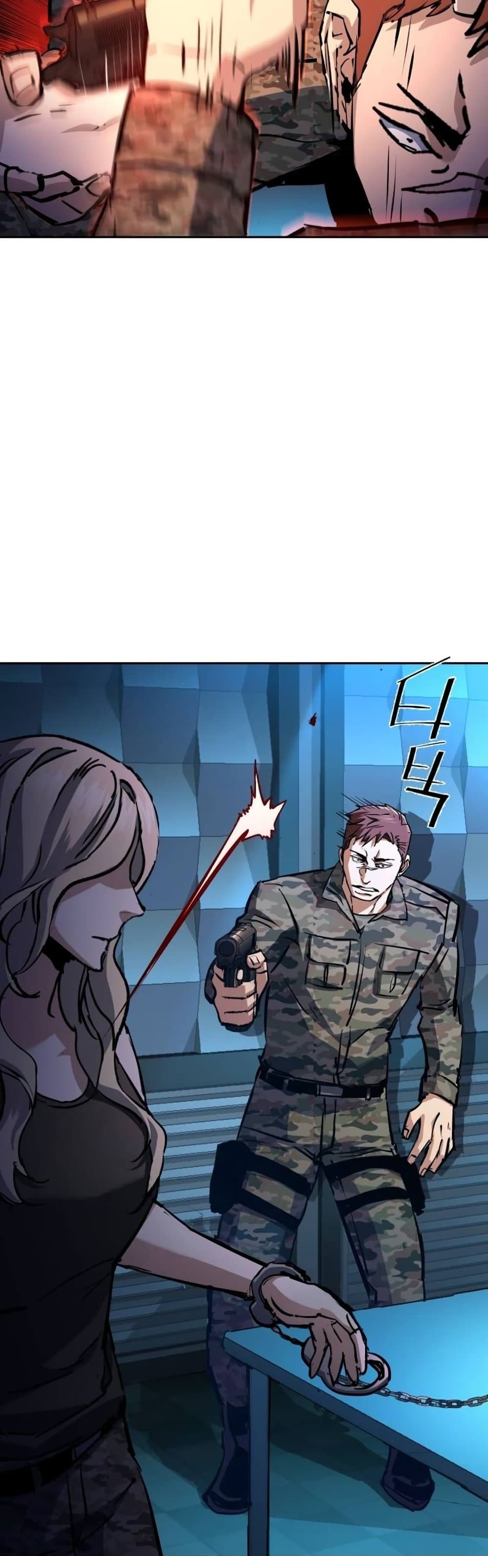 Mercenary Enrollment พี่ชายบอดี้การ์ด ตอนที่ 176 page 46