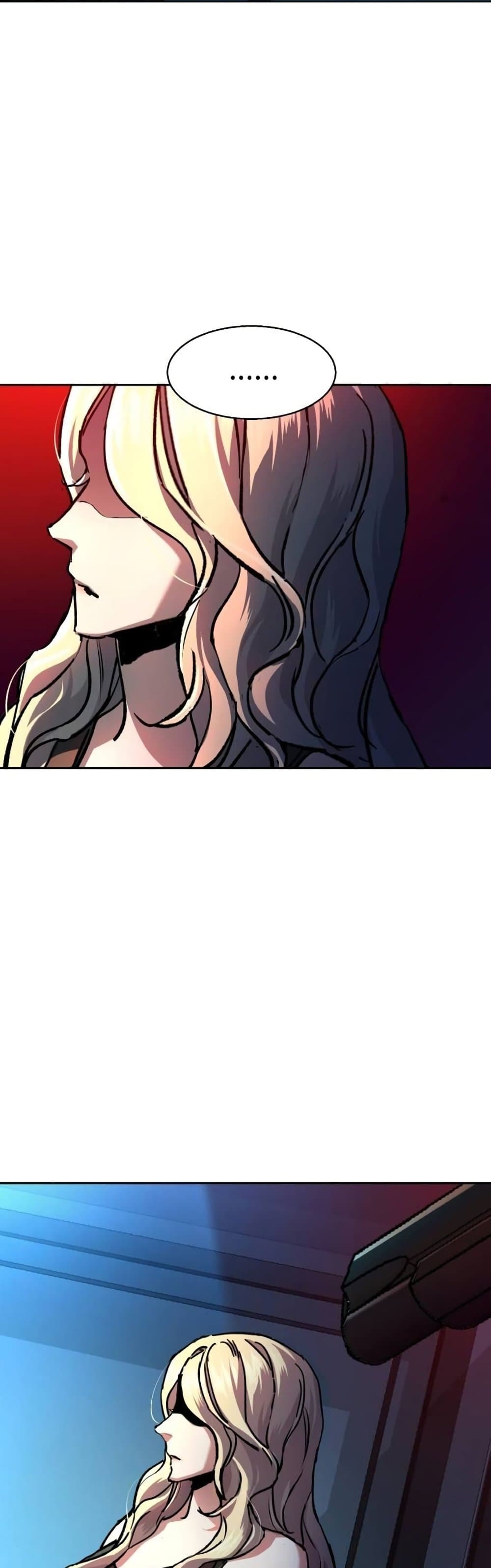 Mercenary Enrollment พี่ชายบอดี้การ์ด ตอนที่ 176 page 47