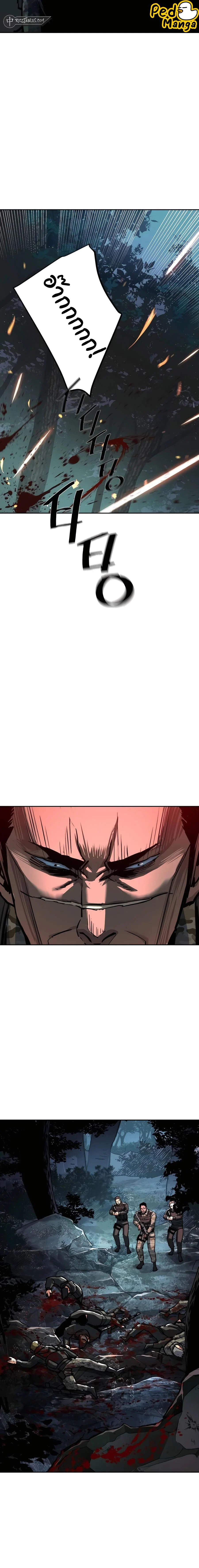 Mercenary Enrollment พี่ชายบอดี้การ์ด ตอนที่ 222 page 9