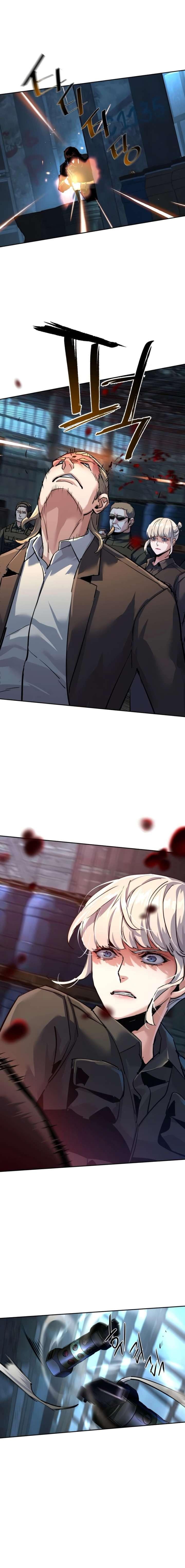 Mercenary Enrollment พี่ชายบอดี้การ์ด ตอนที่ 269 page 5