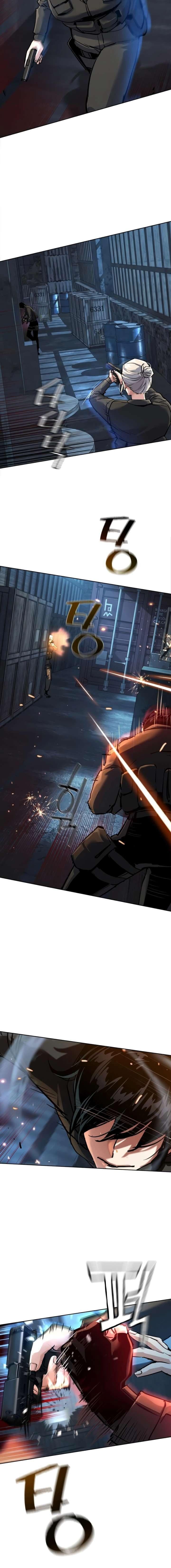 Mercenary Enrollment พี่ชายบอดี้การ์ด ตอนที่ 269 page 9