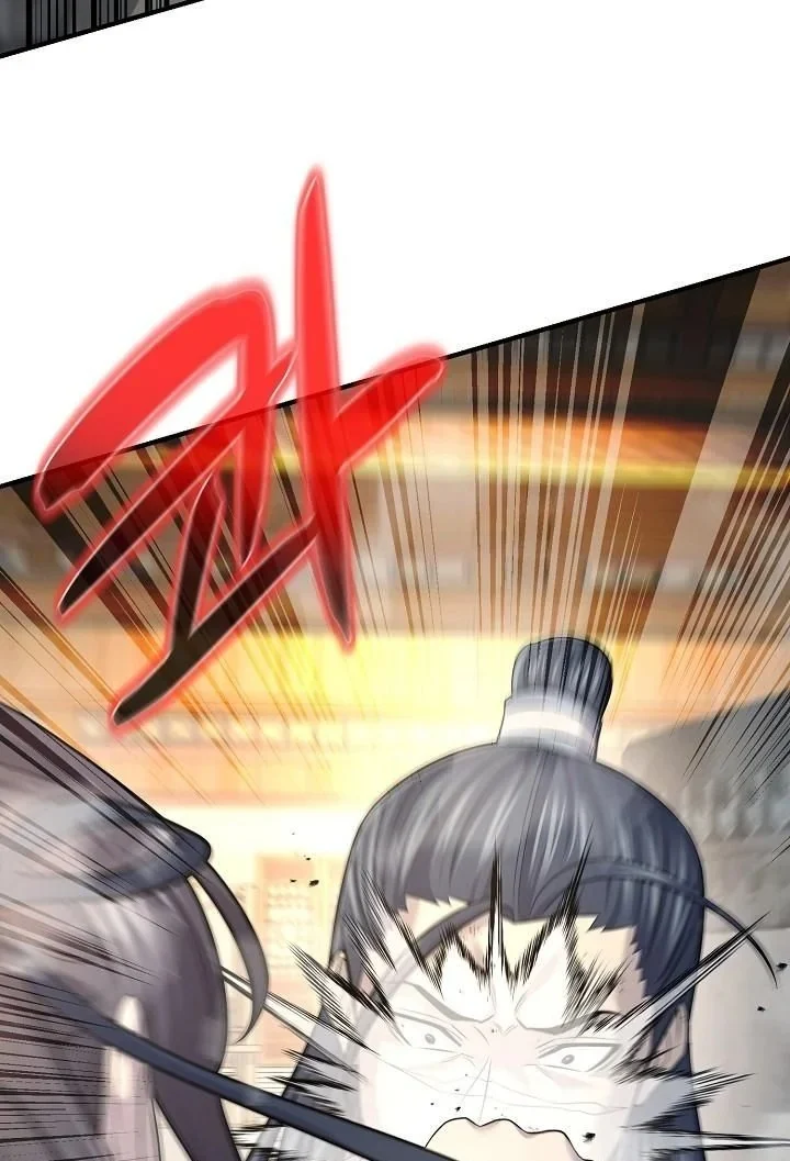 Monopolizing All Opportunities ตอนที่ 18 page 22