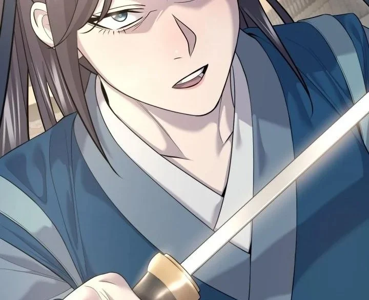 Monopolizing All Opportunities ตอนที่ 18 page 25