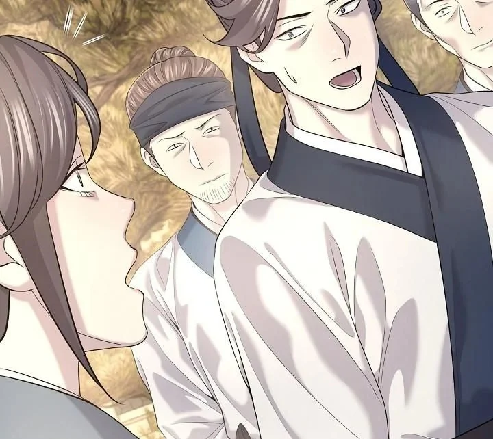 Monopolizing All Opportunities ตอนที่ 19 page 16