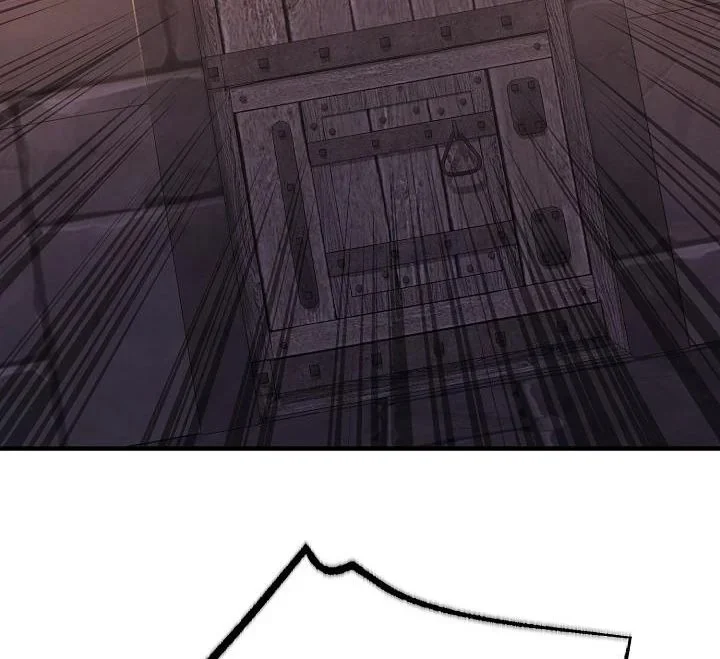 Monopolizing All Opportunities ตอนที่ 19 page 25