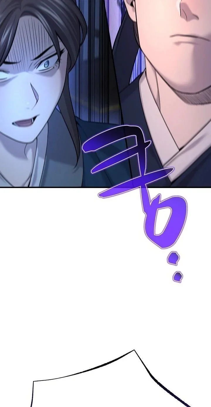 Monopolizing All Opportunities ตอนที่ 19 page 28