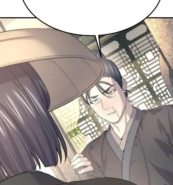 Monopolizing All Opportunities ตอนที่ 20 page 28