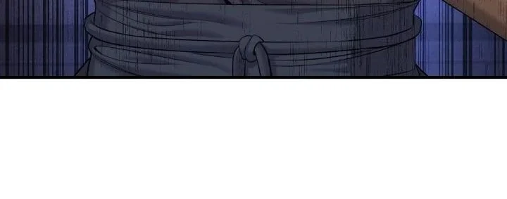 Monopolizing All Opportunities ตอนที่ 20 page 35