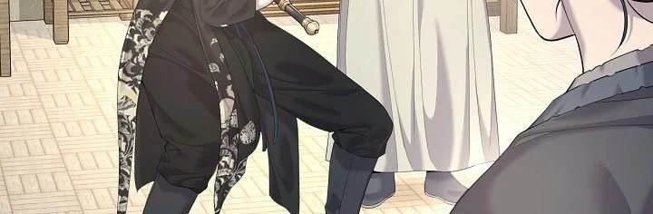 Monopolizing All Opportunities ตอนที่ 20 page 42