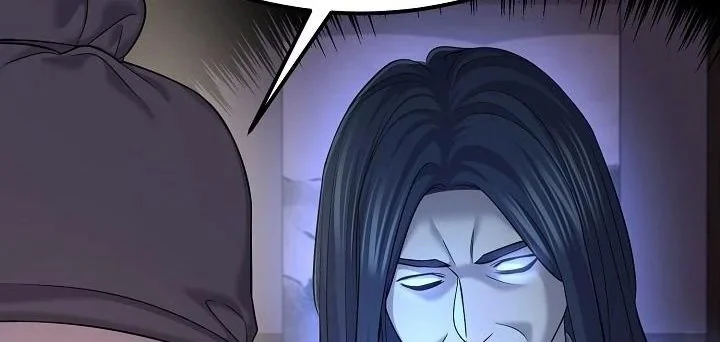 Monopolizing All Opportunities ตอนที่ 21 page 17