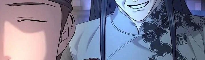 Monopolizing All Opportunities ตอนที่ 21 page 18