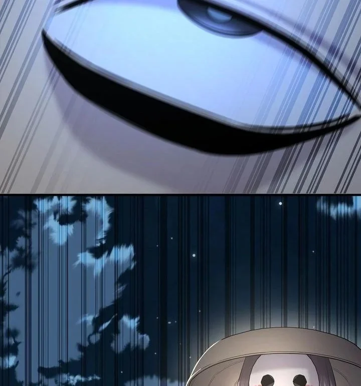 Monopolizing All Opportunities ตอนที่ 21 page 43