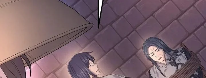 Monopolizing All Opportunities ตอนที่ 22 page 8