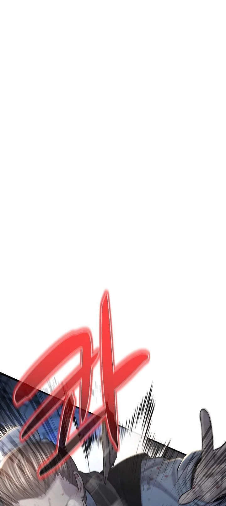 Monopolizing All Opportunities ตอนที่ 24 page 32