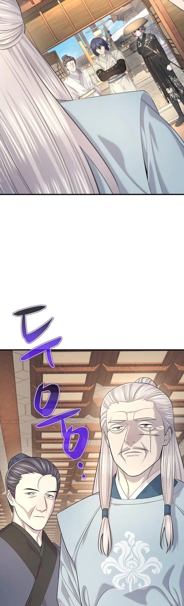 Monopolizing All Opportunities ตอนที่ 25 page 34